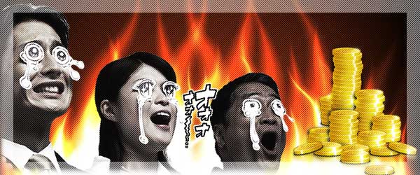 無料体験が必ず貰える!!