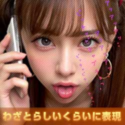 わざとらしいくらいに表現